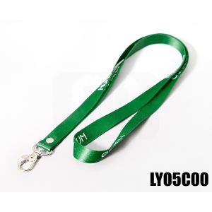 LY05C00 Fabric woven lanyard small